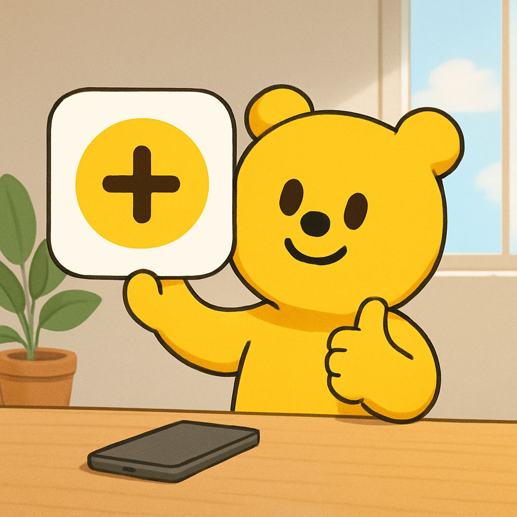 카카오채널 친구추가 방법과 비용·효과 분석: 최적 홍보 전략과 운영 팁 데이터 기반 평가